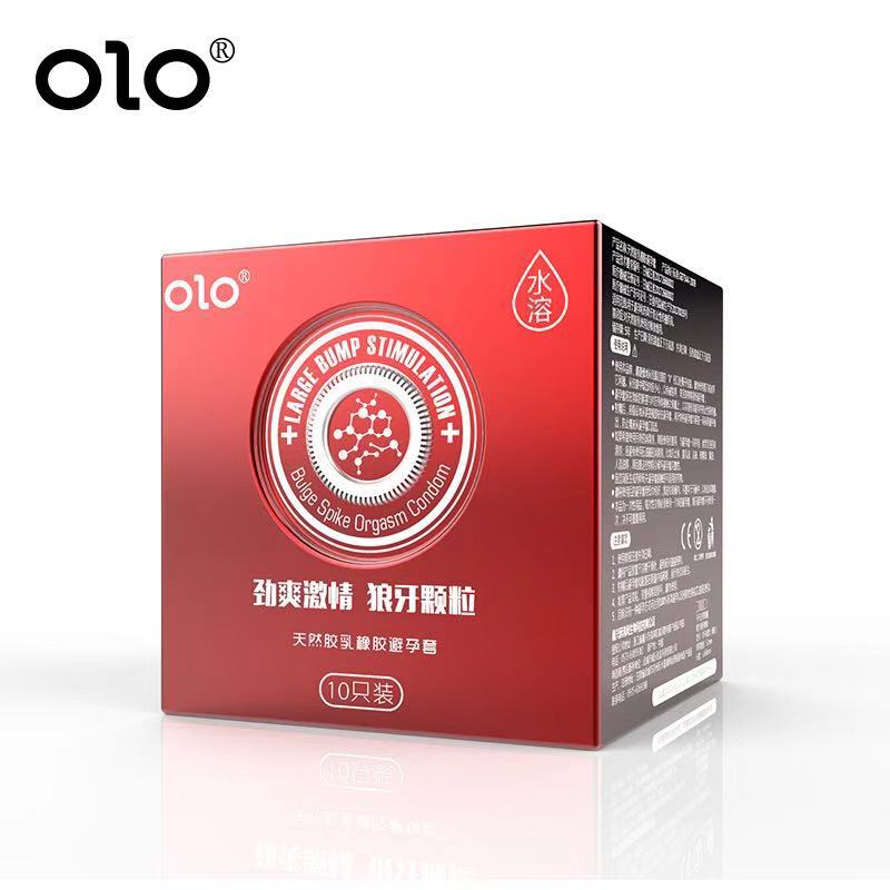 我乐OLO 玻尿酸避孕套[10只装] 男用超薄型0.01大颗粒安全套 大号螺纹狼牙套波点款 成人情趣用品计生用品