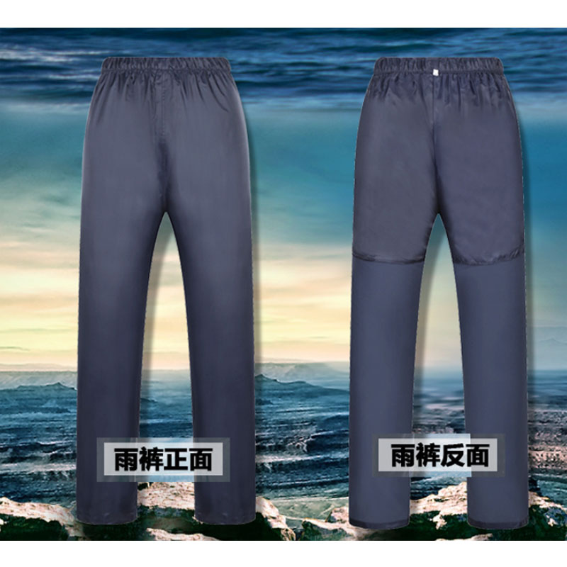 嘉创优品 天堂雨衣雨裤套装双层加厚电动摩托车男性女分体长款全身防暴雨披 可拆卸双帽檐S号 藏青色高清大图