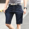 W0WF微弹力男士直筒修身牛仔短裤夏季宽松大码男装运动跑步中裤 【五分】1005蓝色 32(2尺5)