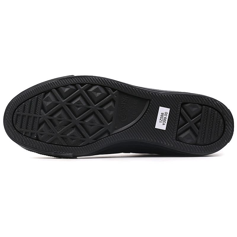 Converse 1z588 cheap