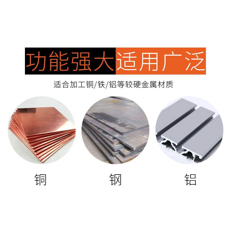 捷普森 锥柄铣刀