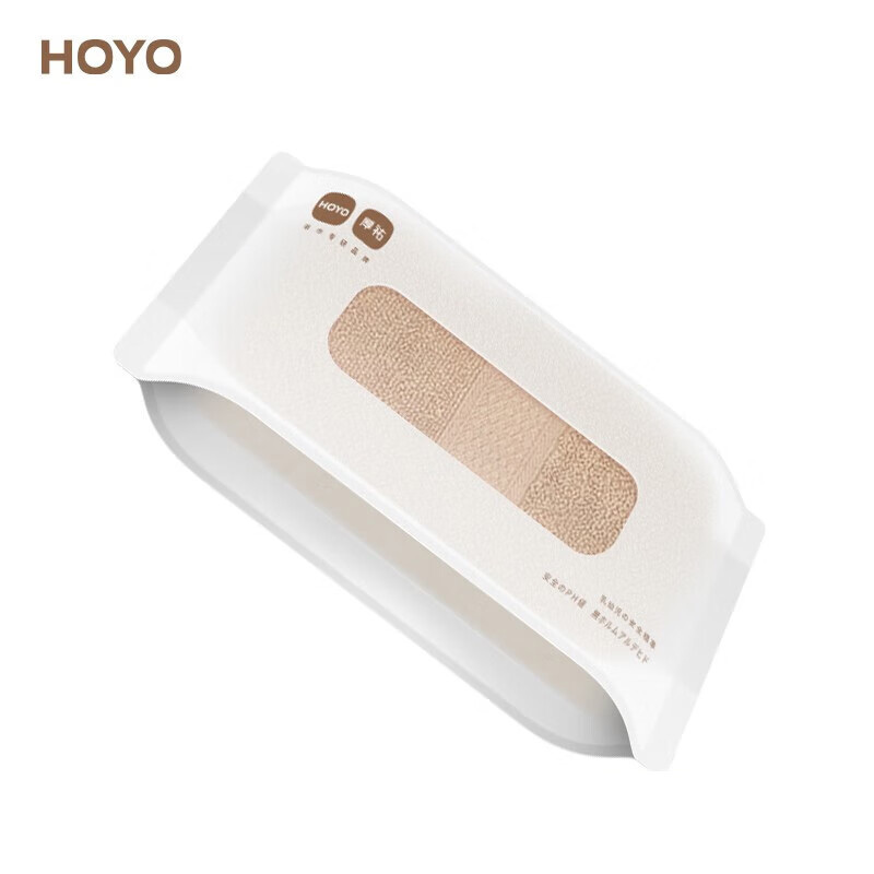HOYO毛巾浅咖JP8920便携干净臻品长绒棉EVA袋单条装高清大图