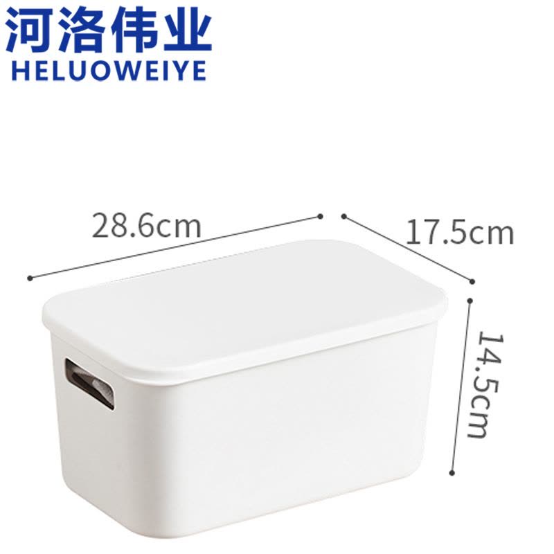 河洛伟业图片