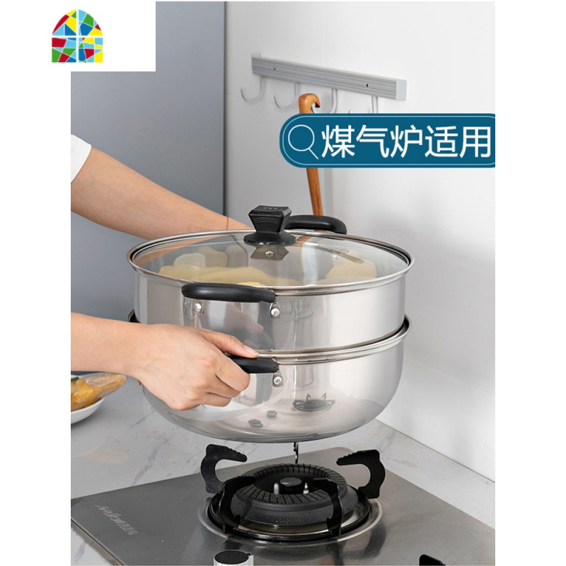 不锈钢蒸锅家用小2层馒头蒸笼煮大号鱼锅非304电磁炉专用三 FENGHOU 30cm三层汤锅