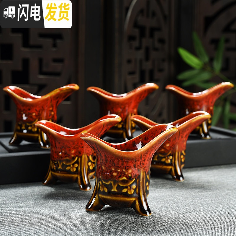 三维工匠创意陶瓷茶杯套装家用个人品茗杯主人杯窑变功夫茶具杯子茶碗个性 窑变红帝王杯6只装