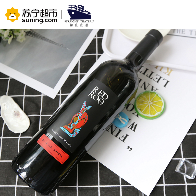 澳洲袋鼠红酒 原瓶原装进口干红葡萄酒红袋鼠西拉 750ml