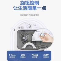 小天鹅(LittleSwan)脱水机甩干机 7.5公斤kg单缸家用迷你甩干桶TT75-S189(C)
