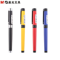 晨光(M&GRP48401希格玛宝珠笔0.5mm 中性笔 签名笔 签字笔 签单笔 商务笔 礼品笔 水笔 圆珠笔 学生文具
