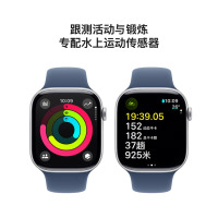 Apple Watch Series 10 (GPS) 46毫米银色铝金属表壳运动型表带-M/L MX223CH/B
