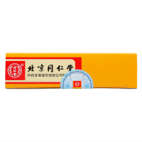 北京同仁堂 生脉饮 党参方10支*6盒20天用量 益气养阴生津 心悸气短自汗
