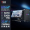 联想(Lenovo)拯救者刃7000K 游戏台式机电脑整机 定制Ultra7-265KF 64G内存 1T固态硬盘 RTX5070 12GB显卡 Win11 23.8英寸显示器