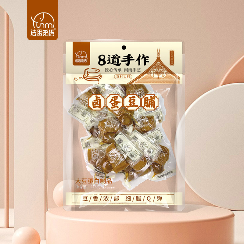法思觅语 卤蛋豆脯 248g/袋 笋丝味烤肉味卤蛋味咸蛋黄味豆脯素食豆腐豆干制品零食苏宁自营