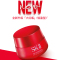 SK-II/SK2/SKII多元肌源赋活精华霜 大容量RNA滋润型保湿精华霜 SK2大红瓶面霜80g清爽型(轻盈/版)