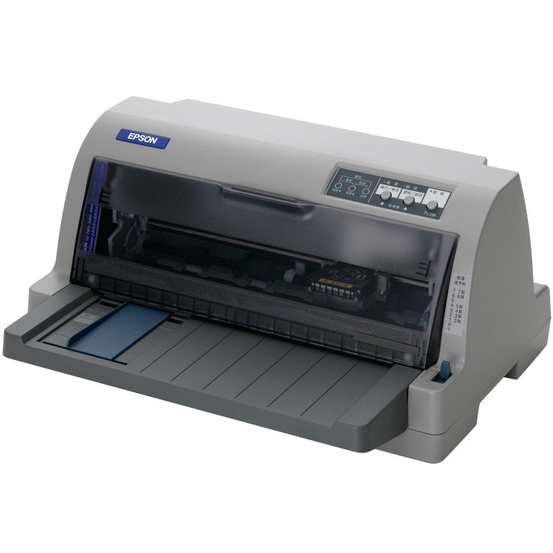 爱普生(EPSON) LQ-730KII 针式打印机（82列经典型平推 24针打印头）