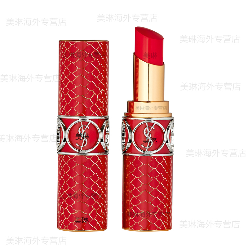 送礼盒手提袋圣罗兰ysl口红唇膏红鳄鱼纹限量圆管口红110橙红拼贴视频