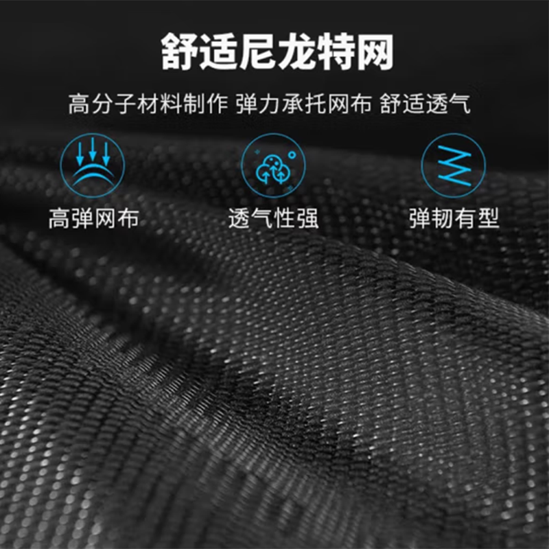 鑫金虎办公椅电脑椅职员椅座椅可升降会议椅B7
