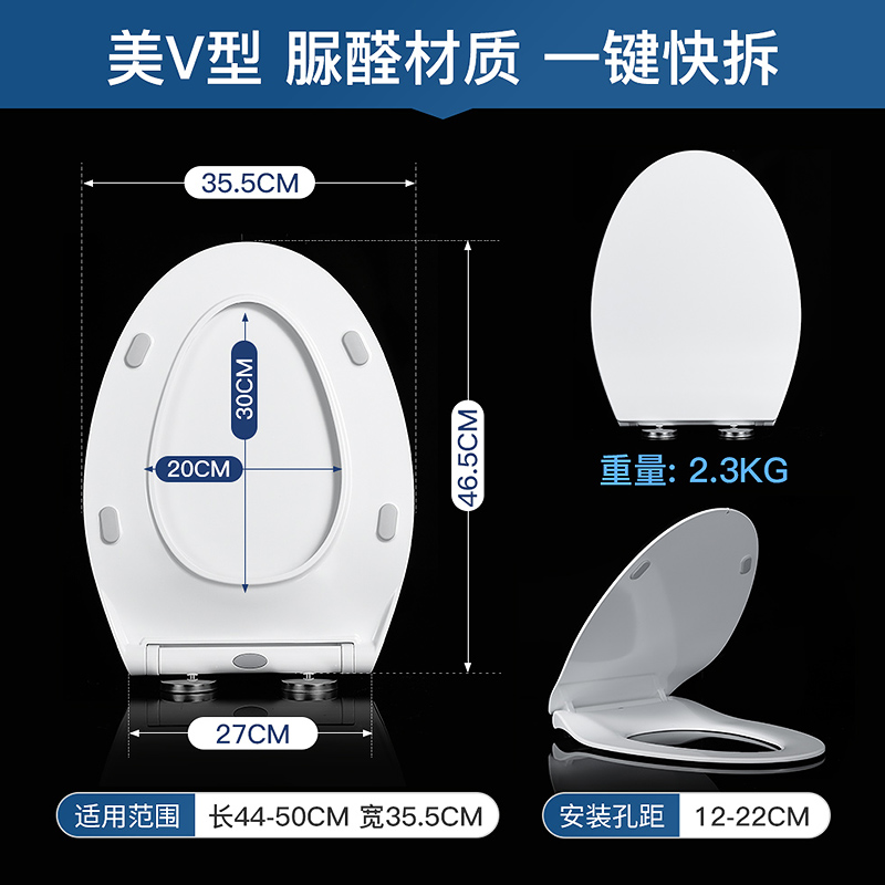 QOTOT弯翘盖板弯曲马桶盖座便圈厕所板通用TB131M翘板马桶盖有弧度盖高清大图