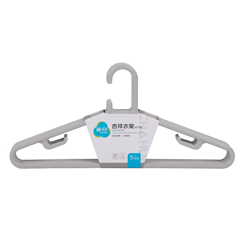 茶花 吉祥衣架420型(1X5条) 5只/套高清大图