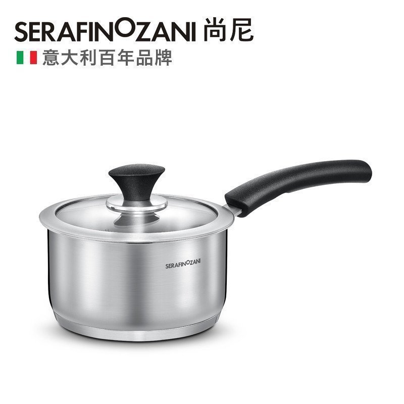 SERAFINOZANI尚尼芬兰系列304不锈钢奶锅 炖锅小汤锅16cm 三层复合加厚 泡面热奶锅宝宝辅食锅电磁炉通用锅