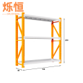 三层货架100*40*200cm组