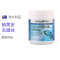 [骨质疏松克星]Healthy Care 鳕鱼甘油软胶囊 鱼油/深海鱼油 200粒/瓶 澳洲进口 315g