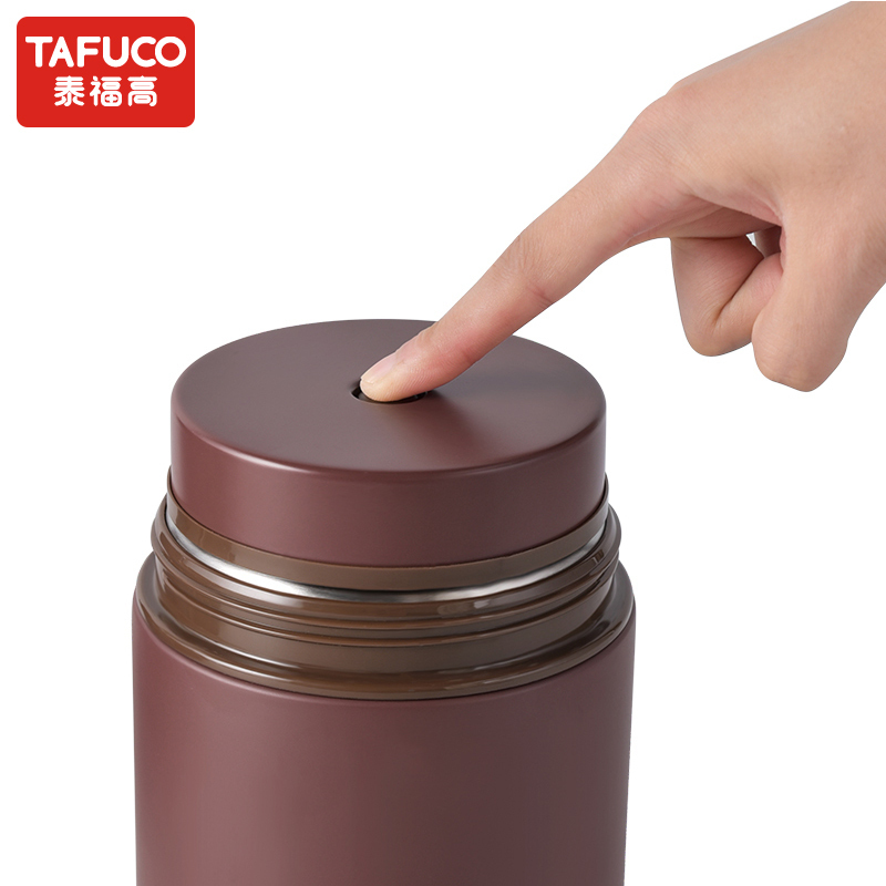 日本泰福高(TAFUCO)316不锈钢焖烧杯/罐保温桶饭盒便携大容量 焖烧壶粥桶学生闷烧罐焖粥带饭饭盒