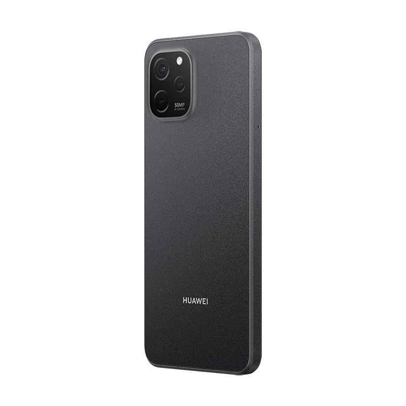 华为/HUAWEI 畅享 50z 8GB+256GB 幻夜黑 5000万高清三摄 5000mAh超能续航 22.5W超级快充 移动联通电信全网通手机老人机学生机(含线充套装)高清大图
