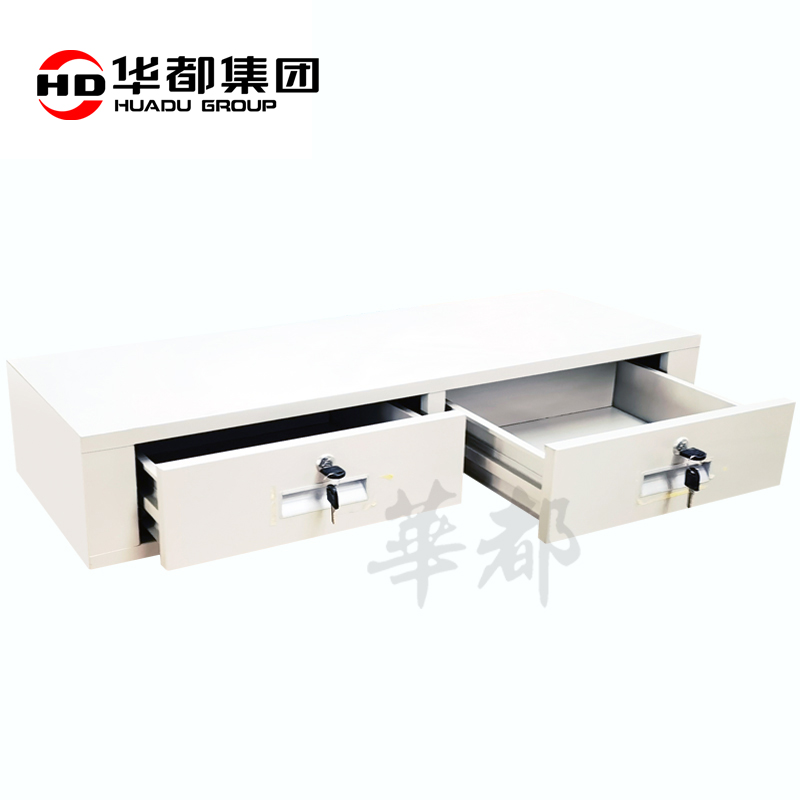 华都HDX-25 900保密柜活动抽屉内斗华都保密柜防盗保险柜指纹文件柜档案柜财务凭证柜办公柜国保锁铁皮柜高清大图