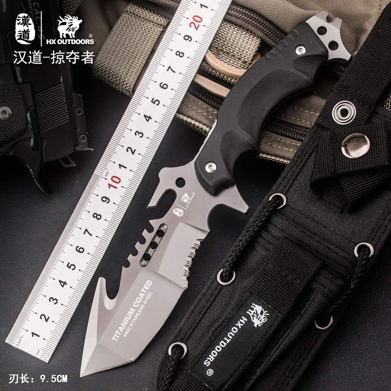 汉道多用工具d 173 汉道掠夺者户外战术特战小刀野外生存荒野求生军刀防身随身刀具直刀掠夺者匕手短刀装备 用品水果刀 价格图片品牌报价 苏宁易购we官方旗舰店