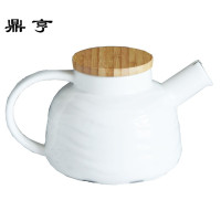 鼎亨陶瓷茶壶茶杯套装家用咖啡壶马克杯套装冷水壶白色简约北欧风