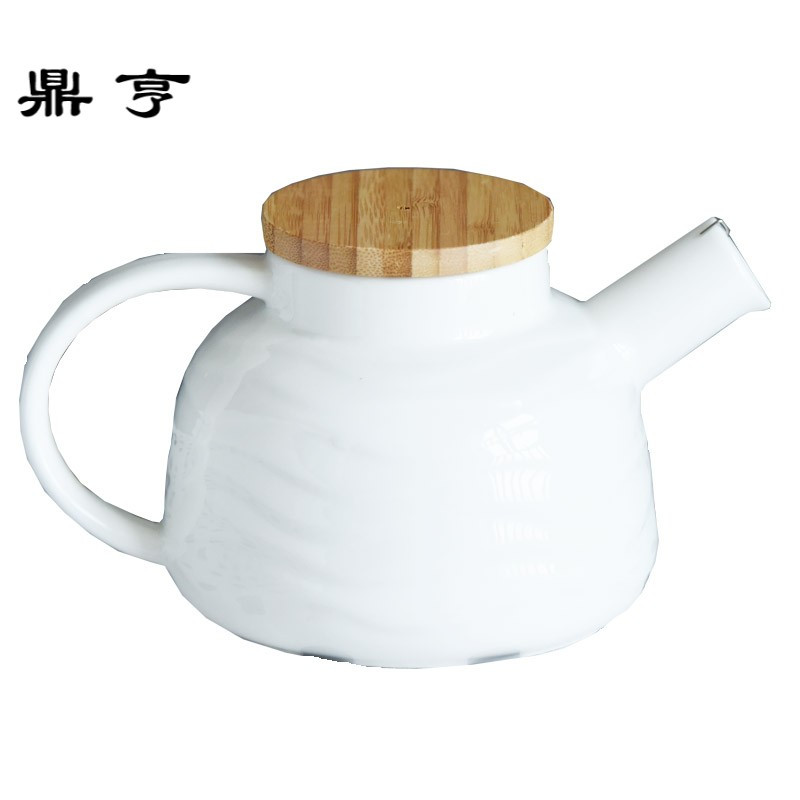 鼎亨陶瓷茶壶茶杯套装家用咖啡壶马克杯套装冷水壶白色简约北欧风