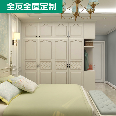 全友家居全屋定制整体家装全屋定制家具卧室衣柜儿童房间全屋定制 19800元/18㎡大套餐5000元诚意金