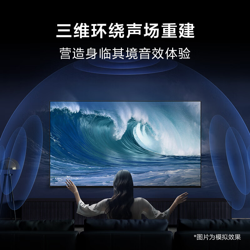 索尼(SONY)65英寸新品7系 MiniLED电视 AI画质音质优化 XR认知芯片 旗舰液晶 K-65XR70