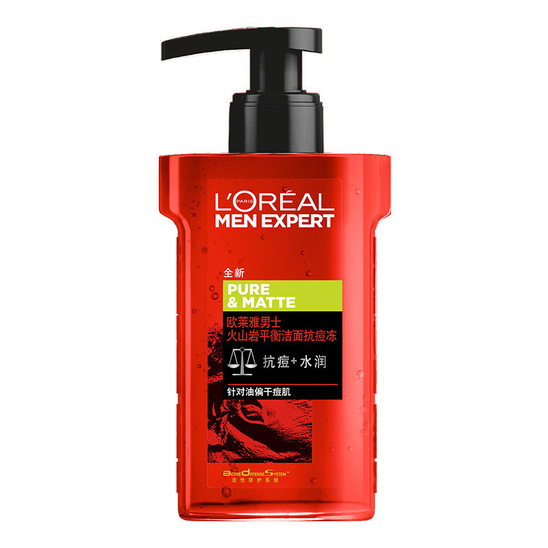 欧莱雅(LOREAL)男士火山岩平衡洁面抗痘冻 160ML
