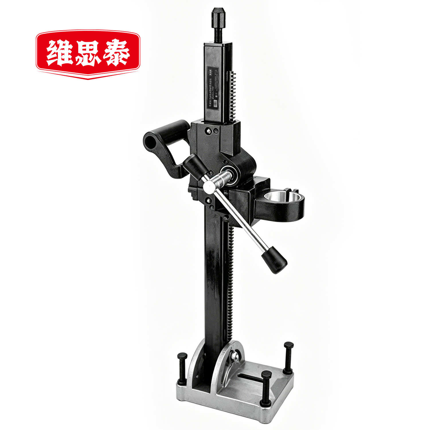 维思泰 水钻机支架调角度钻孔机架子 WST-ZJ002 个高清大图