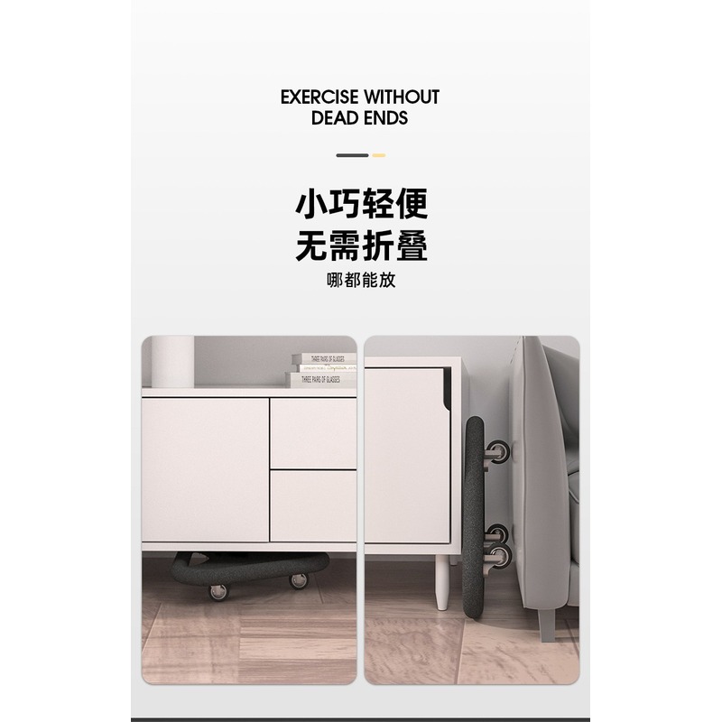 宏太健身魔轮综合训练器HT-16AB-C高清大图