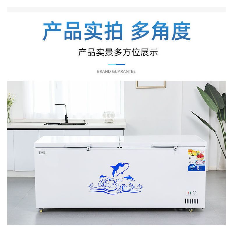 大冰柜商用大容量保鲜冷冻两用铜管卧式冰箱冷柜超大单双温家用Y9|1028单温长2.15米宽0.83米 精铜管