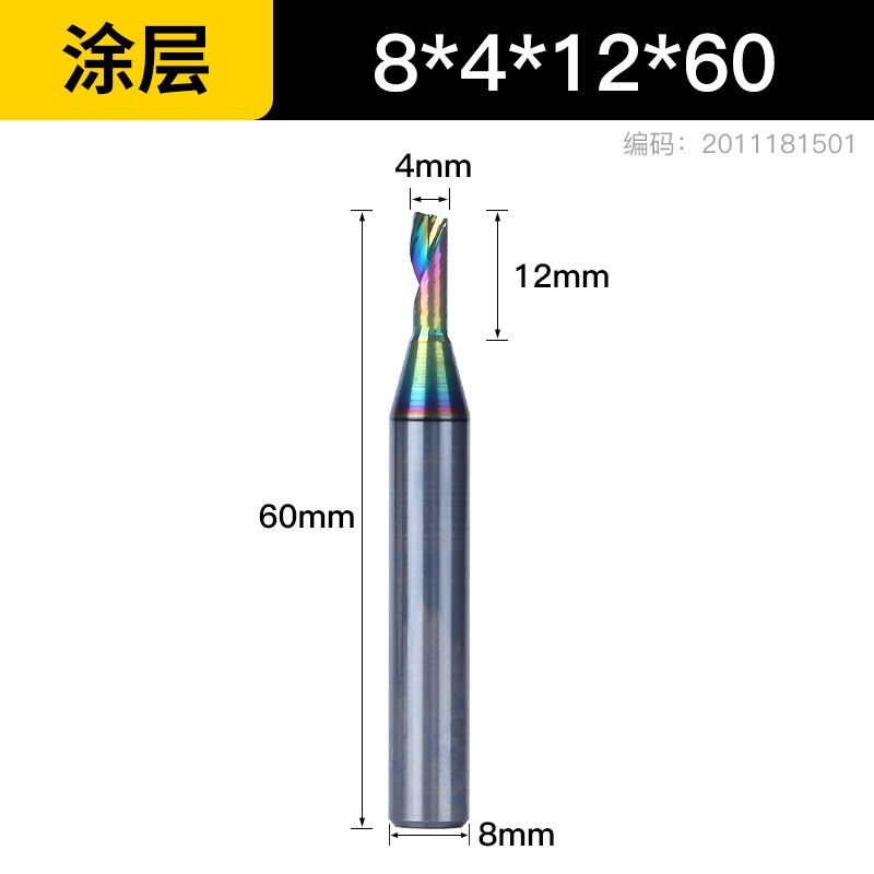 安信(ACTUaL)铝板铝合金数控雕刻机用切割刀具Φ6*12*17(5只)