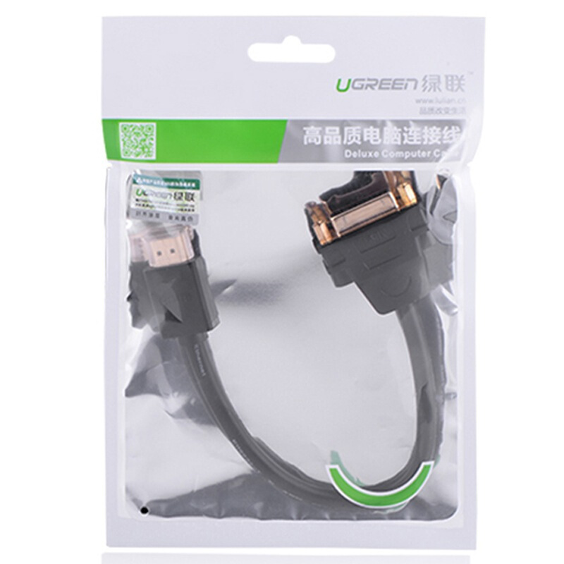 绿联HDMI公转DVI母转接线 HDMI转DVI-I/DVI24+5高清双向转换头 支持笔记本电脑显示器连接20136高清大图