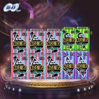 苏菲(SOFY)口袋魔法EC套组姨妈巾 零味感10片×6包+森呼吸9片×2包+夜用290 7片×2包