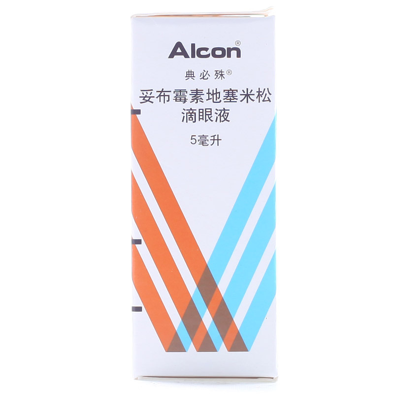 典必殊tobradex妥布霉素地塞米松滴眼液5ml1瓶盒