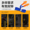 龙盾硅胶带线耳塞降噪音可水洗 户外作训防护 盒装1个(10个起订)