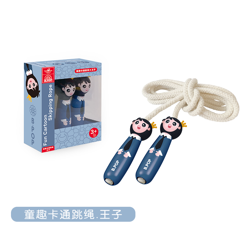 儿童跳绳健身幼儿园6岁初学小学生5岁一年级初学者4岁大班跳神 [儿童玩具]卡通跳绳-王子款
