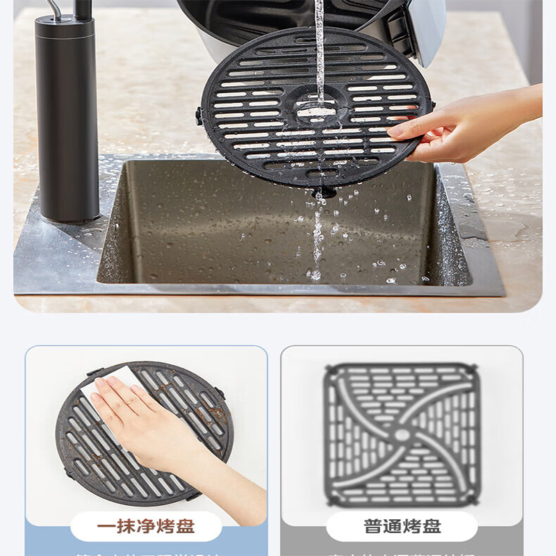 美的(Midea)家用多功能智能全自动空气炸锅MF-KZE5012 4.7L高清大图