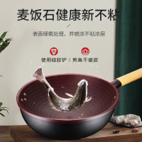 爱仕达(ASD) 28CM煎锅 新不粘煎锅 JL28S5WG 油你控不粘煎锅 28CM麦饭石 无孔复低