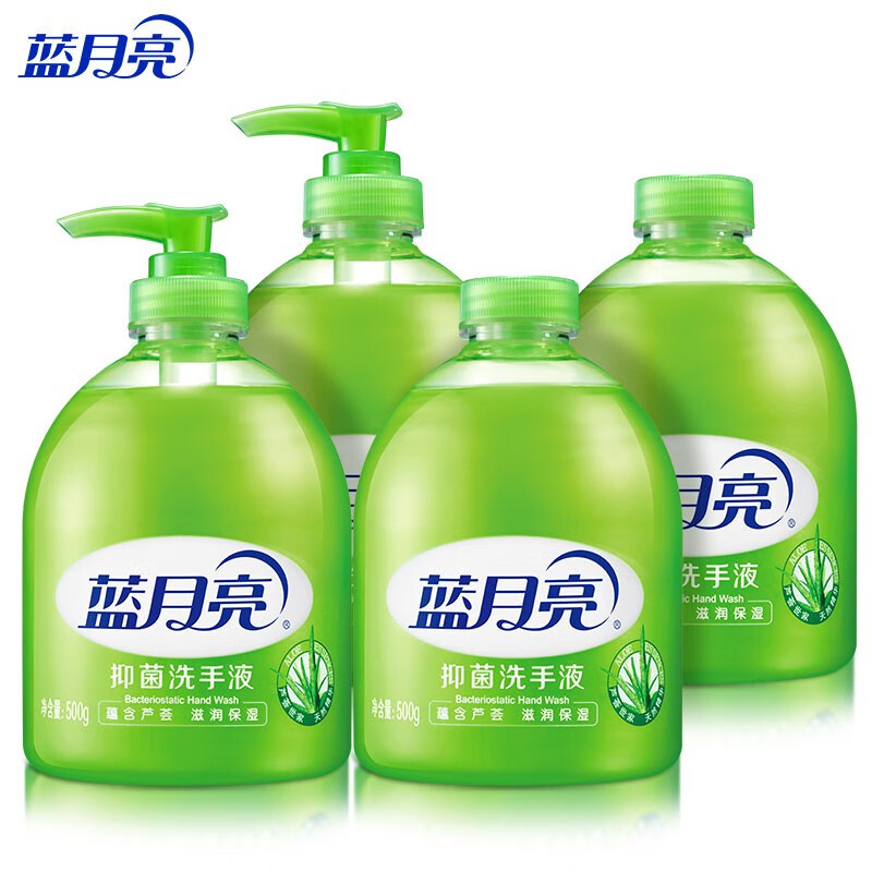 蓝月亮 芦荟抑菌99.9%泡沫丰富洗手液 500g瓶*2+500g补充装*2高清大图