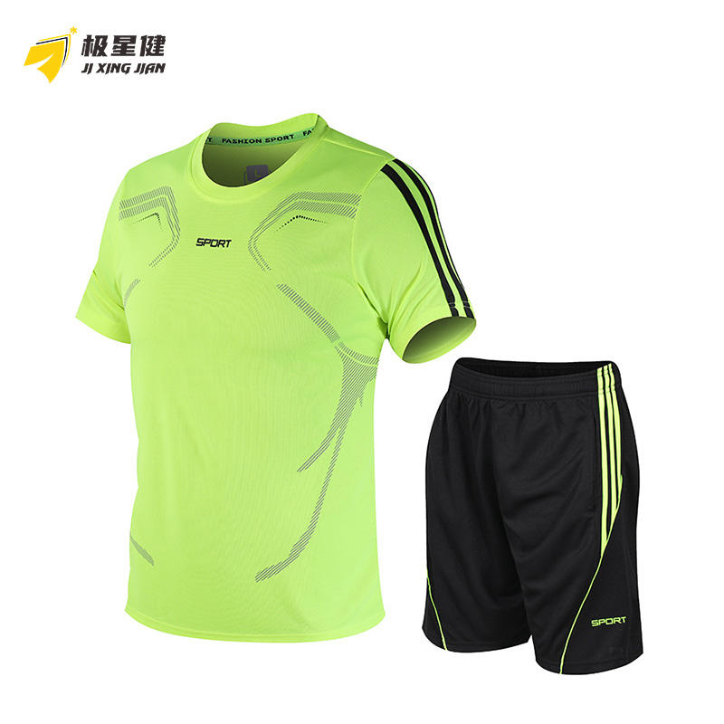 极星健 运动服 升级款 套高清大图