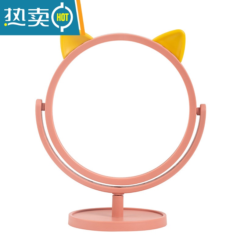 敬平可爱化妆镜学生宿舍桌面梳妆镜高清可立折叠镜子随身便携公主镜便携式用镜 卡通猫耳镜[墨绿]高清大图