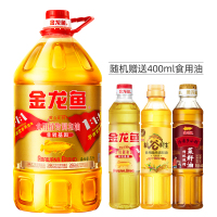 金龙鱼非转基因食用油5l+400ML 黄金比例1:1:1食用调和油植物油