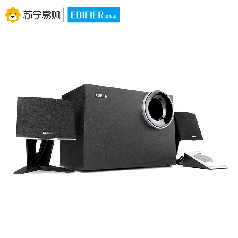 Edifier/漫步者 R208PF 带SD/USB/FM加线控的2.1多媒体有源音箱 音响 电脑音箱 黑色